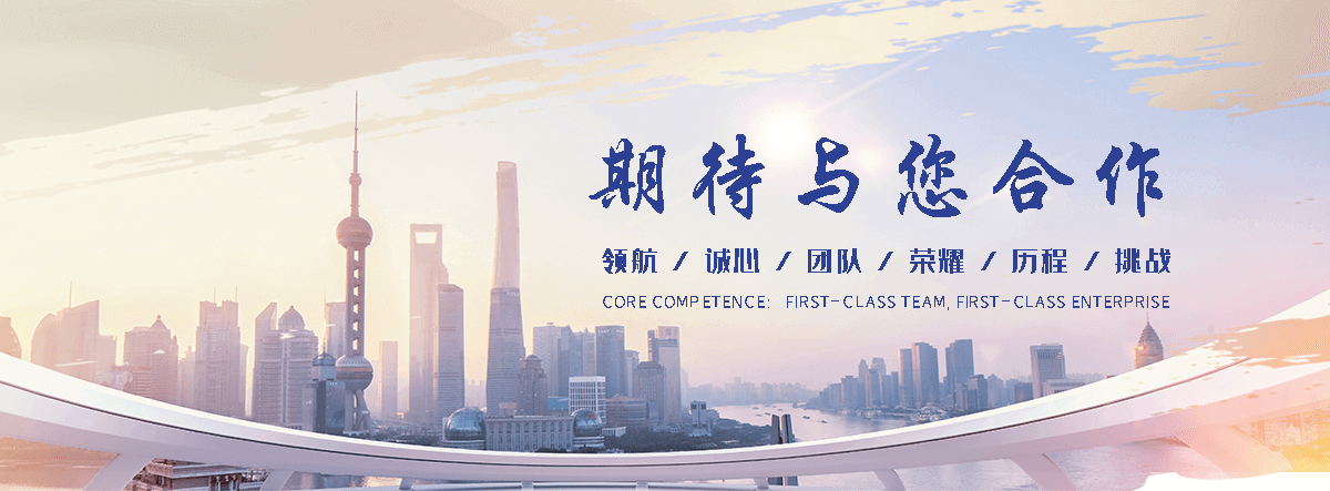 穆棱PTC 热敏电阻源头厂家定制参数